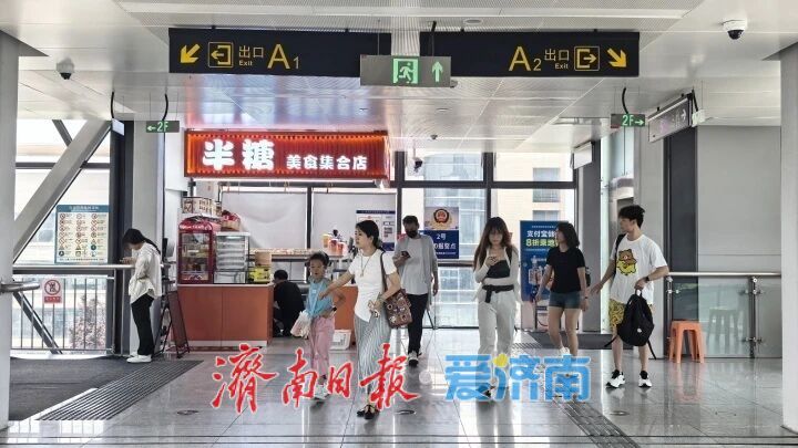 “舌尖体验”再升级！济南地铁新增三家特色美食新店
