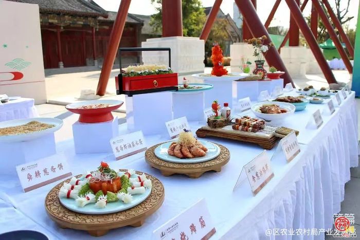 章丘大葱迎来两项国家级公益性权威评价