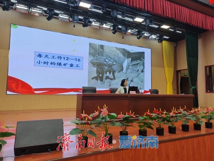 银发丹心润新苗 薪火相传筑未来——济南市“青少年立德树人大讲堂”活动纪实