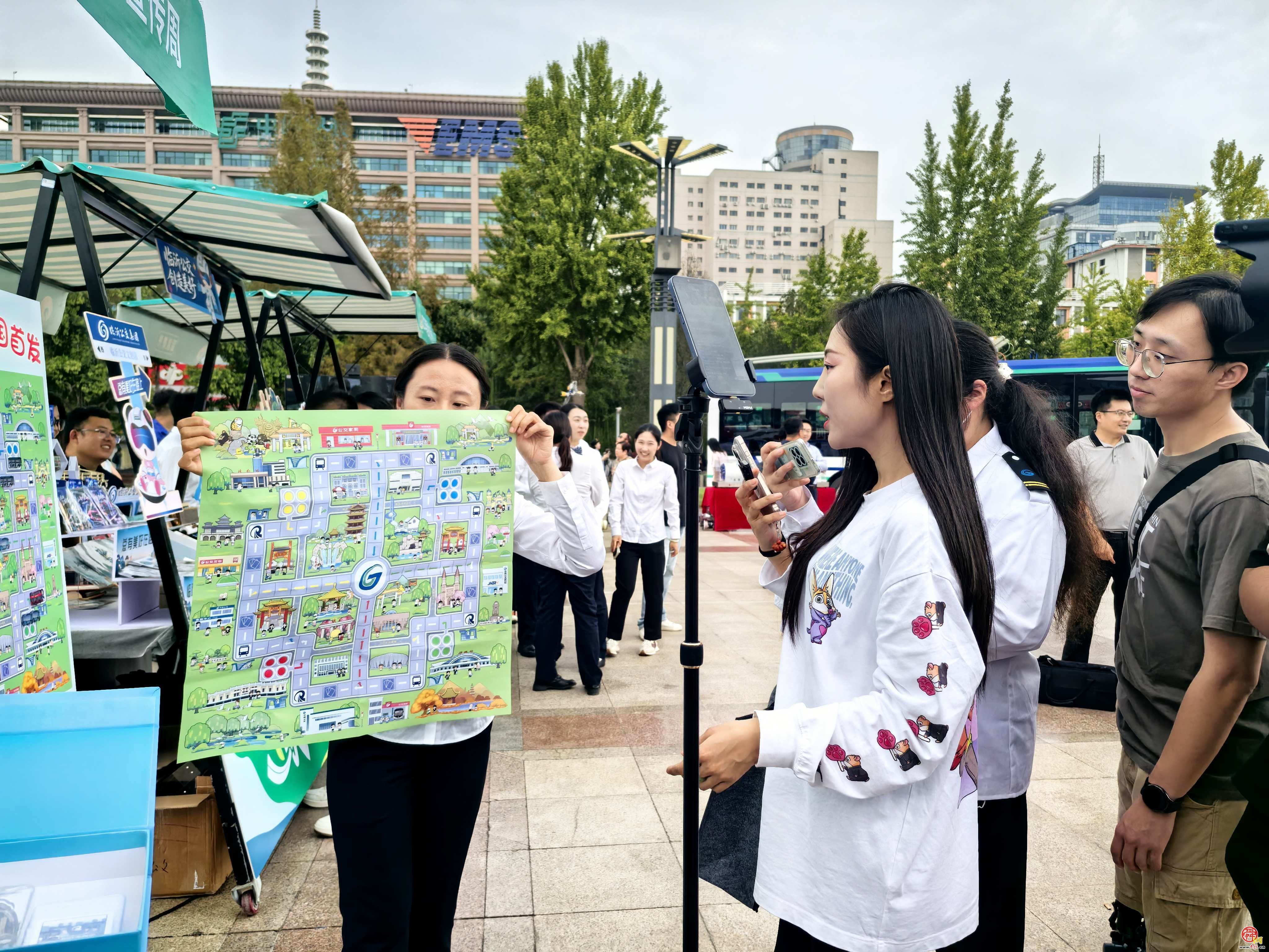 2025年全国绿色出行宣传月和公交出行宣传周活动济南启动