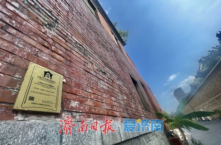 彩绘添彩！红砖小楼焕发新活力