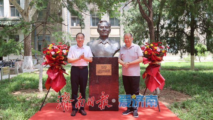 山东师范大学名家塑像（第二期）落成仪式举行