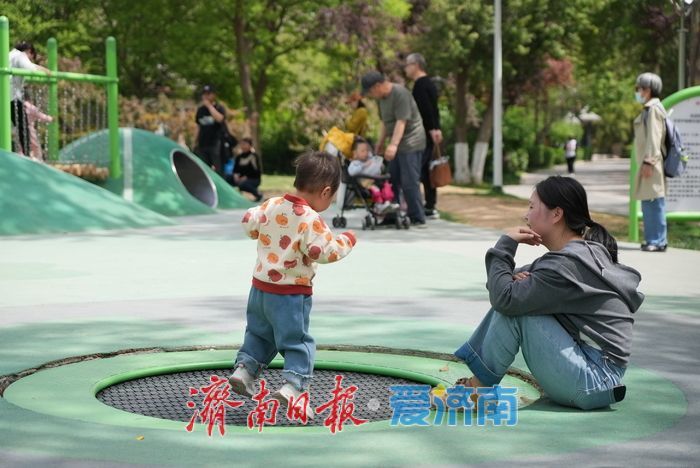大明湖畔童趣浓！儿童友好乐园成亲子欢乐新坐标