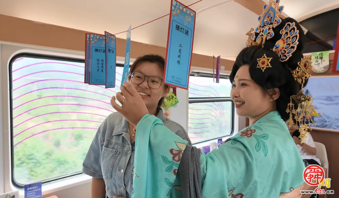 今日，端午文化专列温情启程！