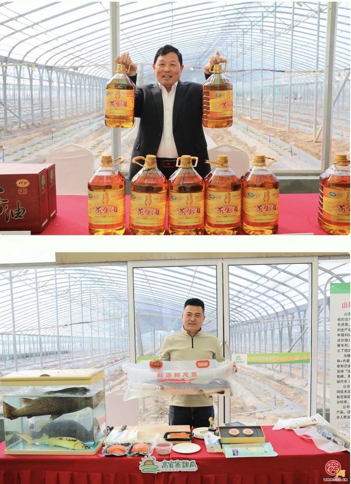 一年四季 泉在济南｜甜蜜赴大集 瓜香醉泉城