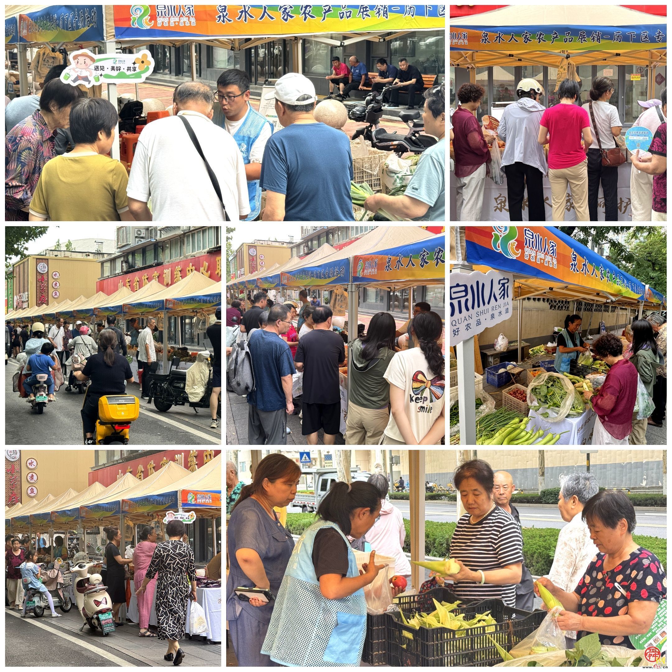 活动回顾｜从周中火到周末！泉水人家市集三场连摆，把“田间味道”直接送进社区