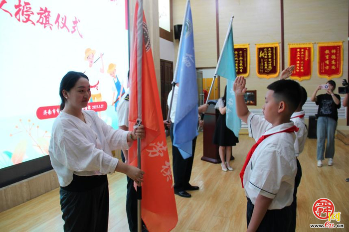 弘扬劳模精神 培育时代新人丨济南市市中区经纬学校劳动教育教联体成立暨劳模中队创建启动仪式