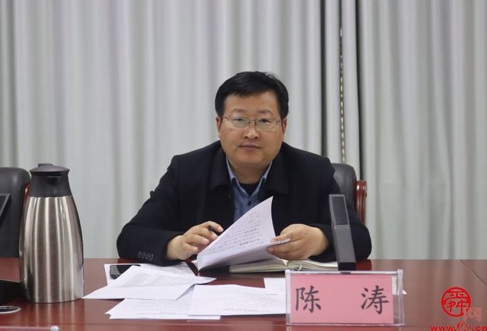 普集街道召开重要经济指标专题调度会议