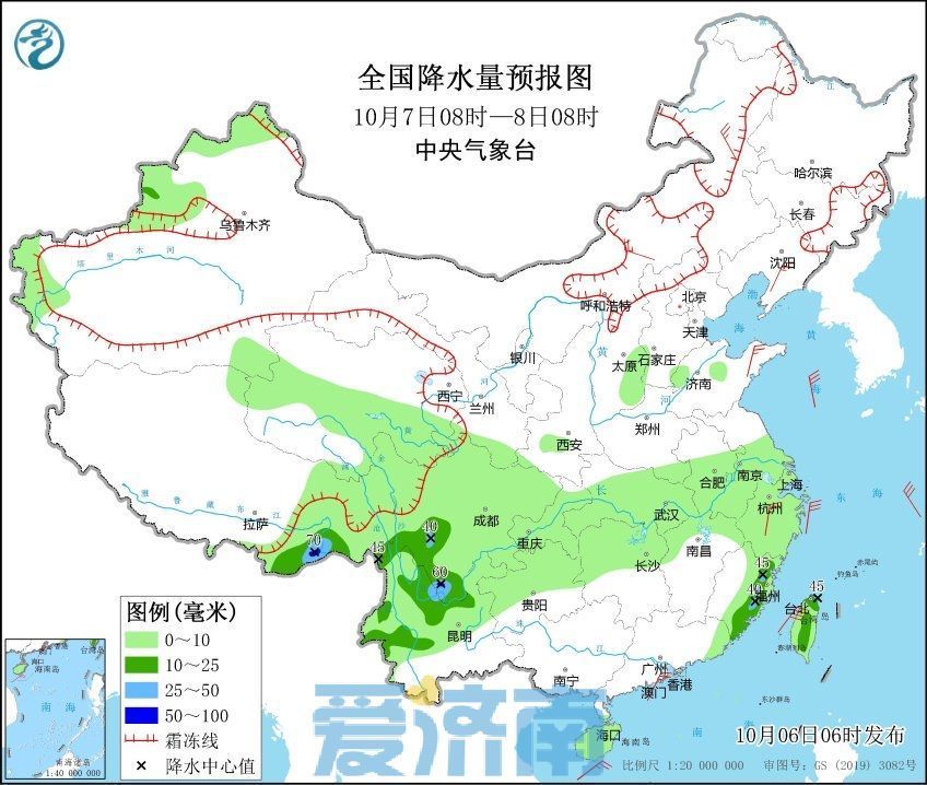 假期末尾冷空气将上线！7日济南气温短暂下滑，局地还有零星小雨