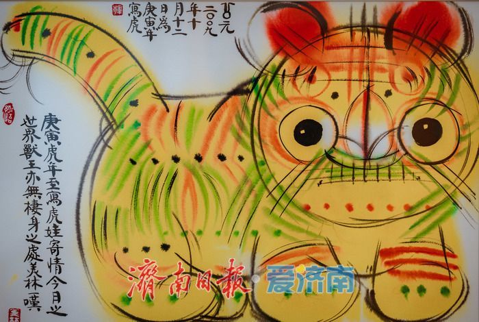 故宫启航巡展登陆济南！韩美林300余件生肖作品献礼家乡新春​ ​