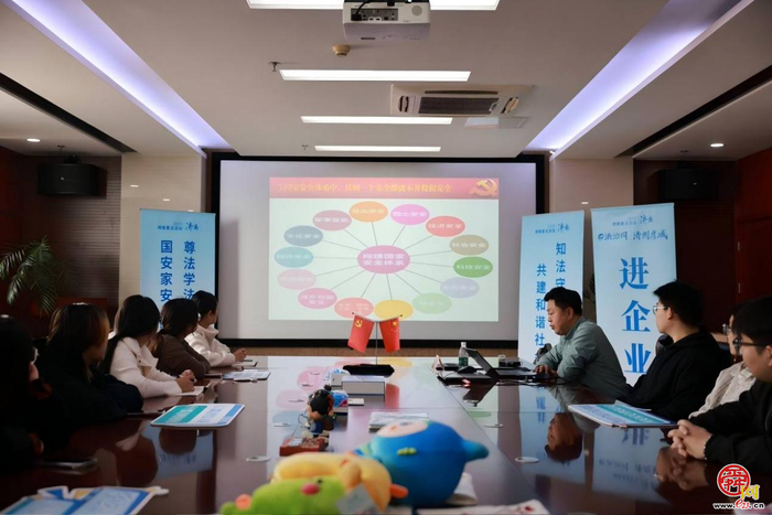 “e法治网 清朗泉城” 2025济南网络普法进企业活动走进世博动漫