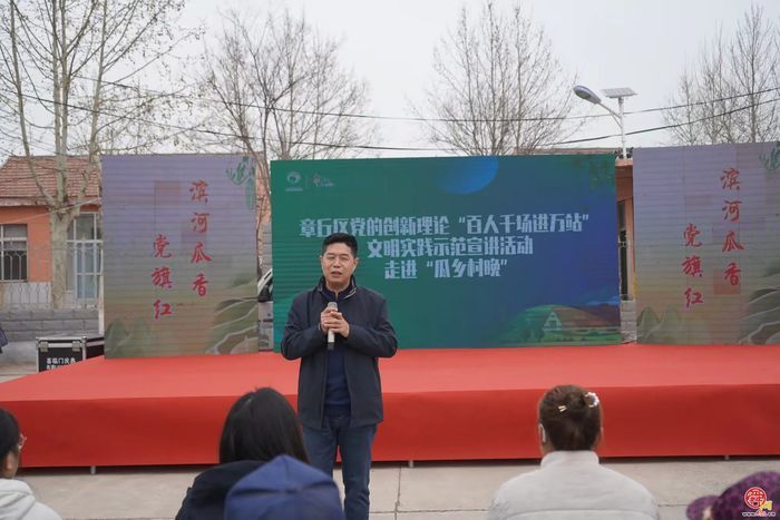 章丘区“新时代文明实践大篷车”走进高官寨街道