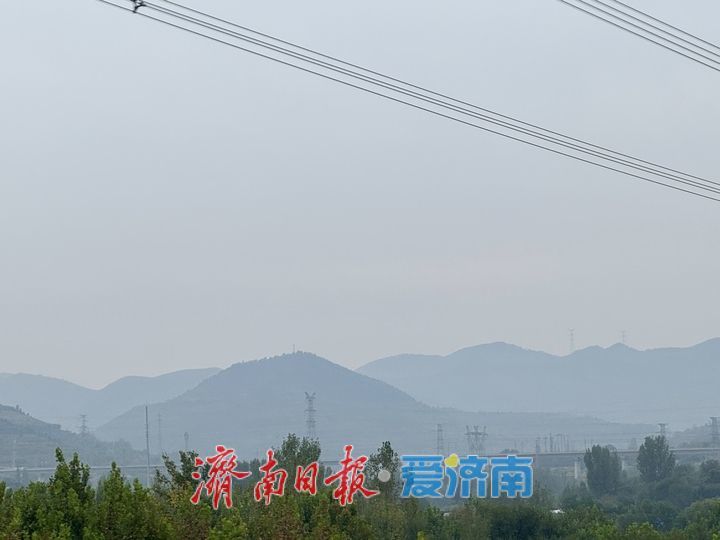 中秋假期济南烟雨朦胧 远山如黛绘秋日水墨画卷