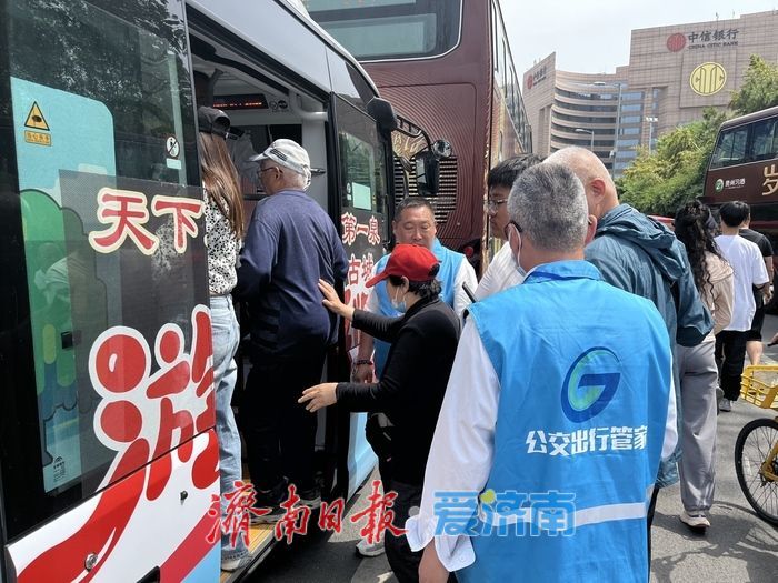 全力护航端午假期 济南公交与您一起“粽”享欢乐