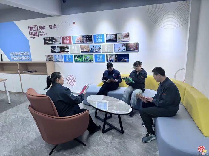 喜气洋洋搬新家！章丘区官庄共享职工之家解锁职工幸福密码