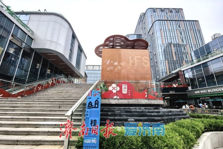冲刺开街，记者探访济南CBD首座“公园商业开放式街区”