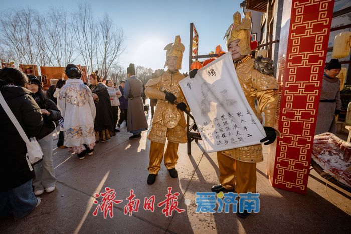 济南方特新春灯会盛大启幕 千灯映春解锁马年新春新体验