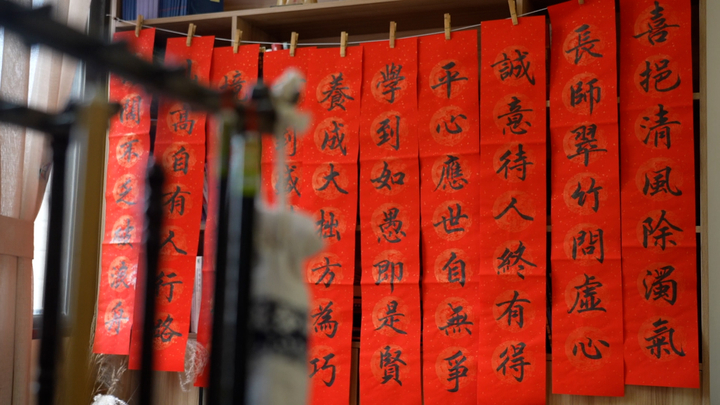 骑遇济南丨这里的年俗，龙里龙气！