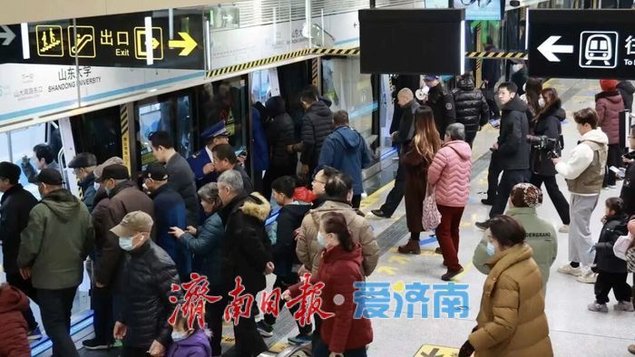 三条公交线主动“靠拢”——济南“地铁为王”时代全面到来