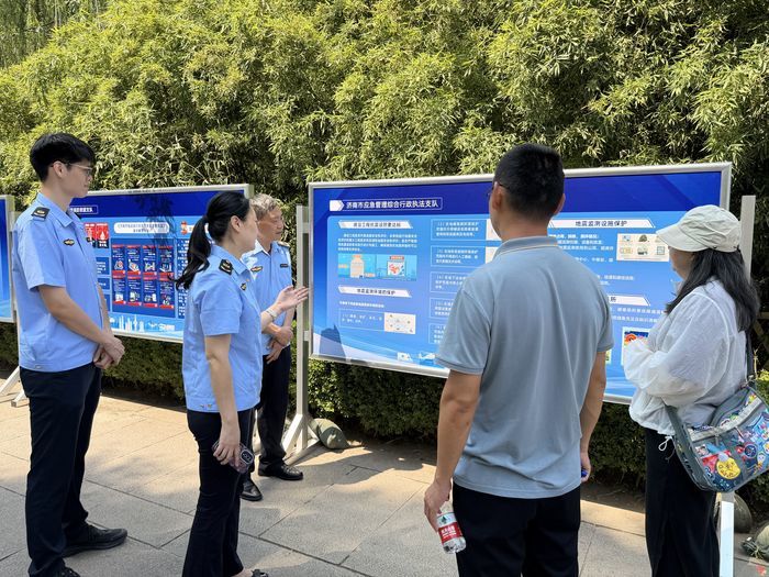济南市暨历下区“全国防灾减灾日”宣传活动成功举办