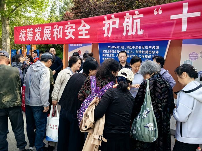 历下区获评“2021—2025年度平安中国建设示范县”称号