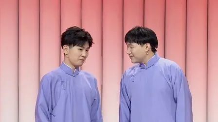 【潮燃大商埠】12.20济南曲山艺海曲艺星聚汇鸣锣开演 德云社神秘嘉宾加盟