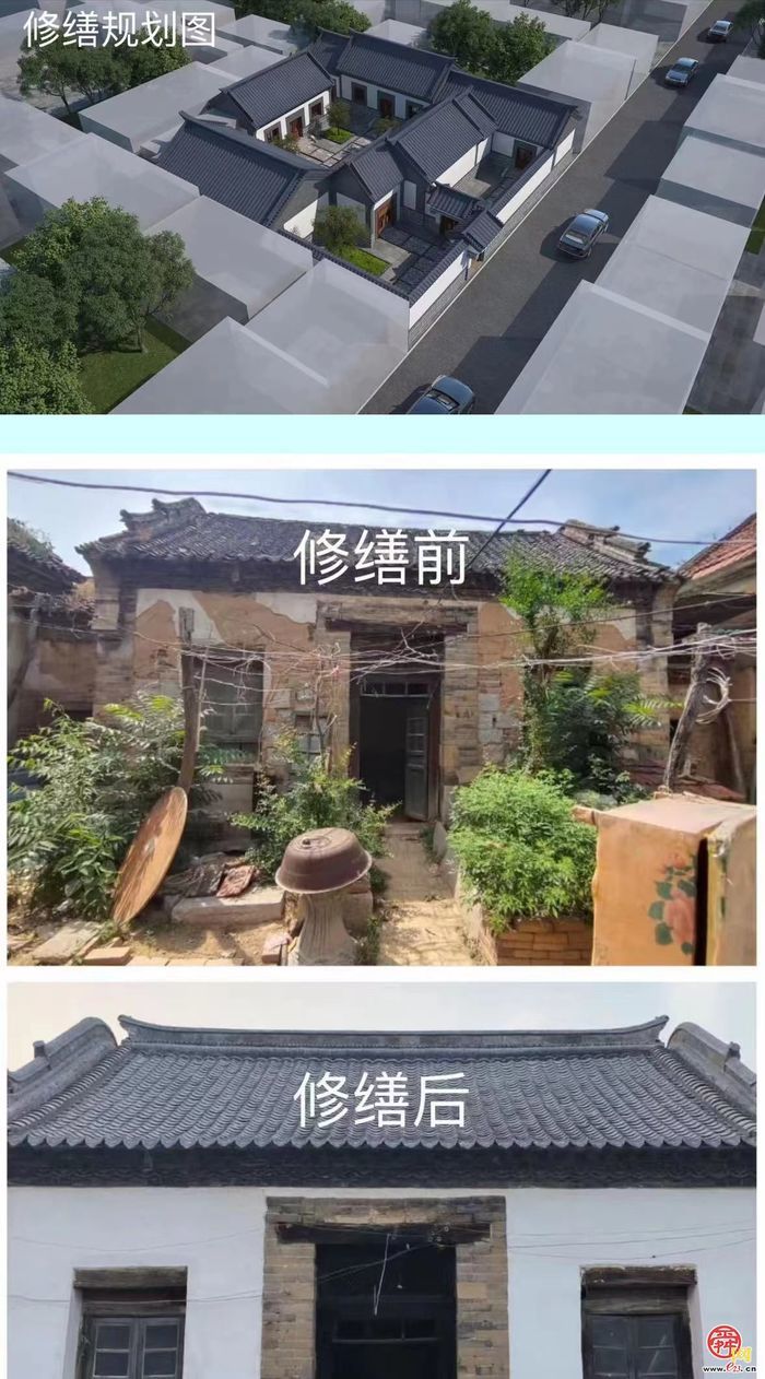 官庄街道：一名80后“兵支书”的“美丽乡愁”