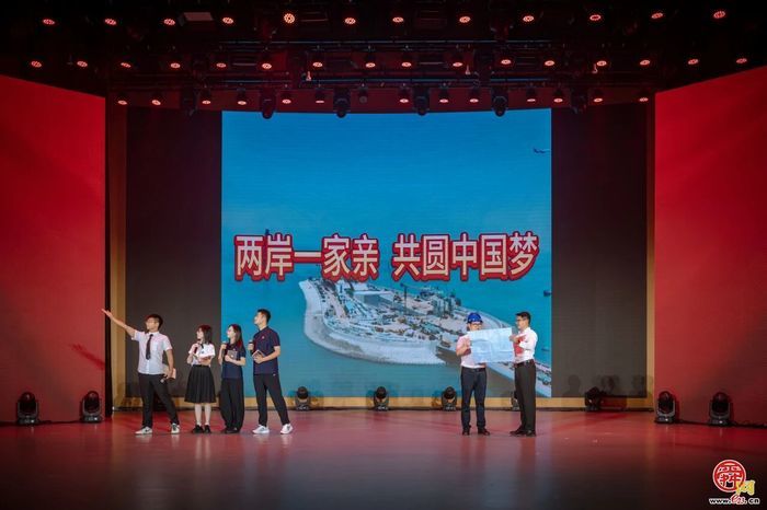 震撼！历城区教育系统共上“一封家书” 主题党课（大思政课）