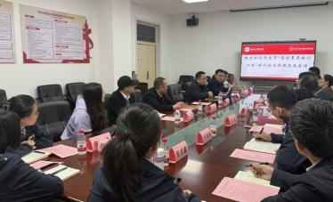 泉涌庐州 才启新程——济南“海右菁英”合肥工业大学招才引智工作纪实