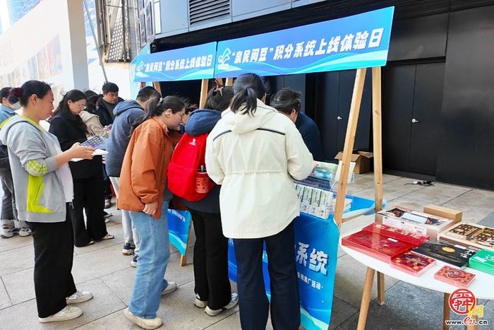 全民共读 阅享未来！2026“书香泉城”全民阅读推广暨“阅读新时代”济南站活动成功举办