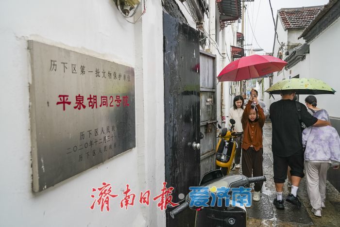 一年四季 泉在济南丨一场秋雨，唤醒鲜活的泉城