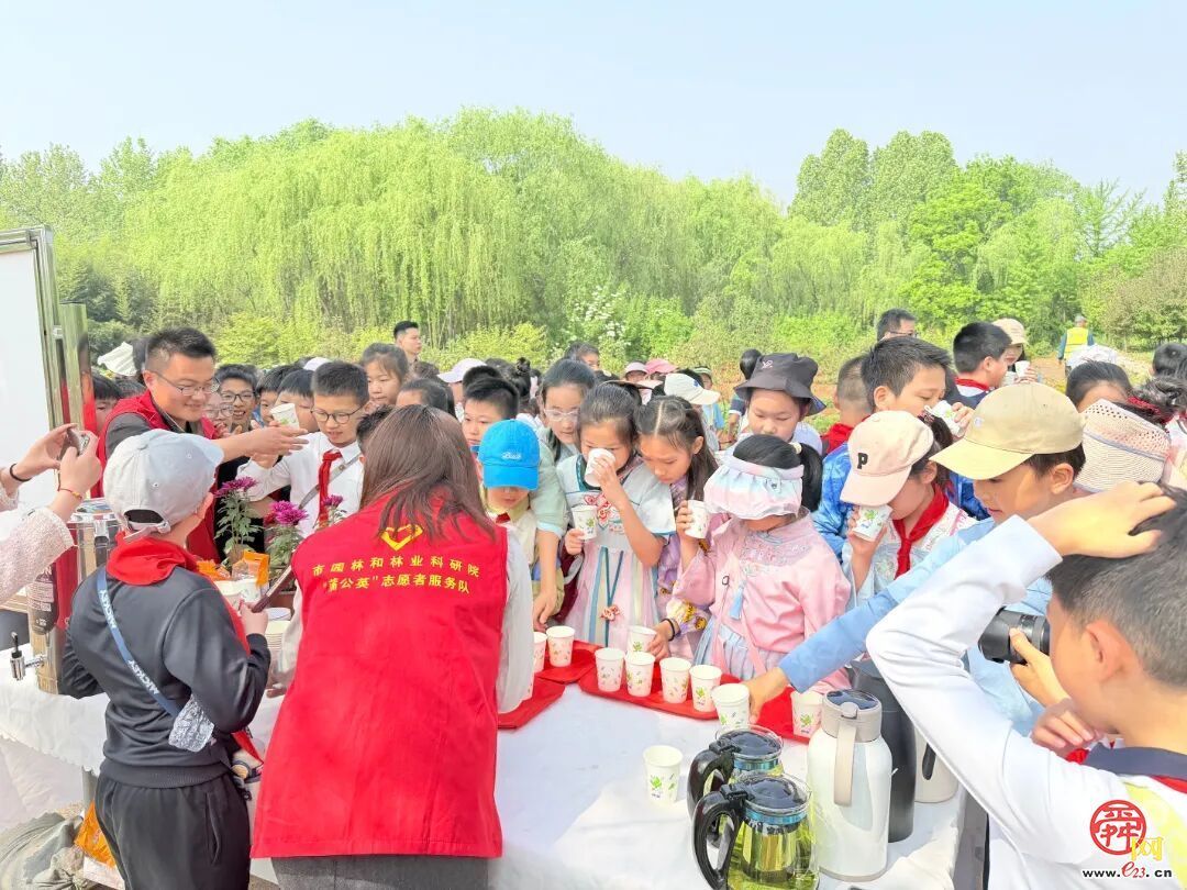 “绿满齐鲁 ——‘森’临其境·守护地球”