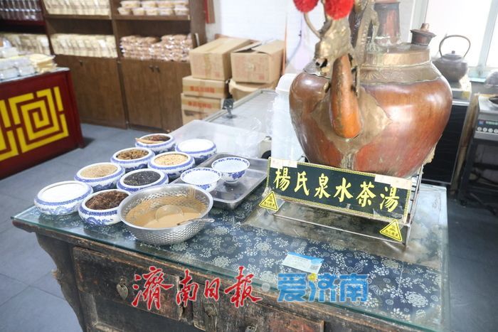 三代人传承接力——泉水茶汤唤醒“老济南”往日记忆