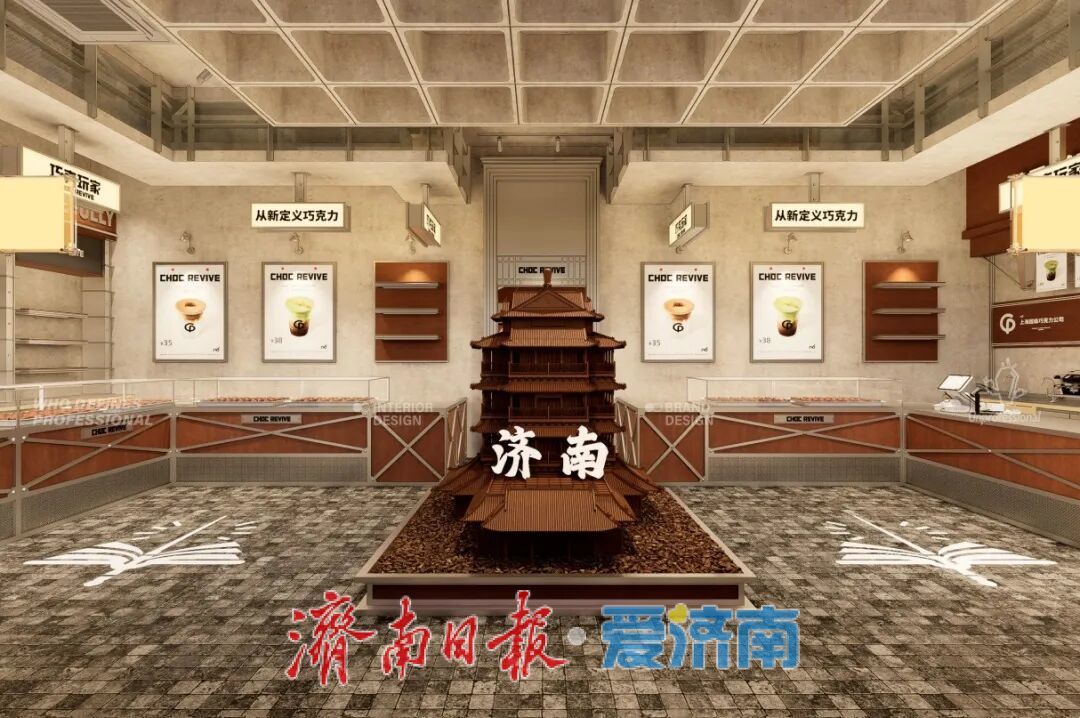 假期游古城，放松好心情！老街焕新、首店扎堆、露天音乐节，这条路线解锁假期N种快乐！