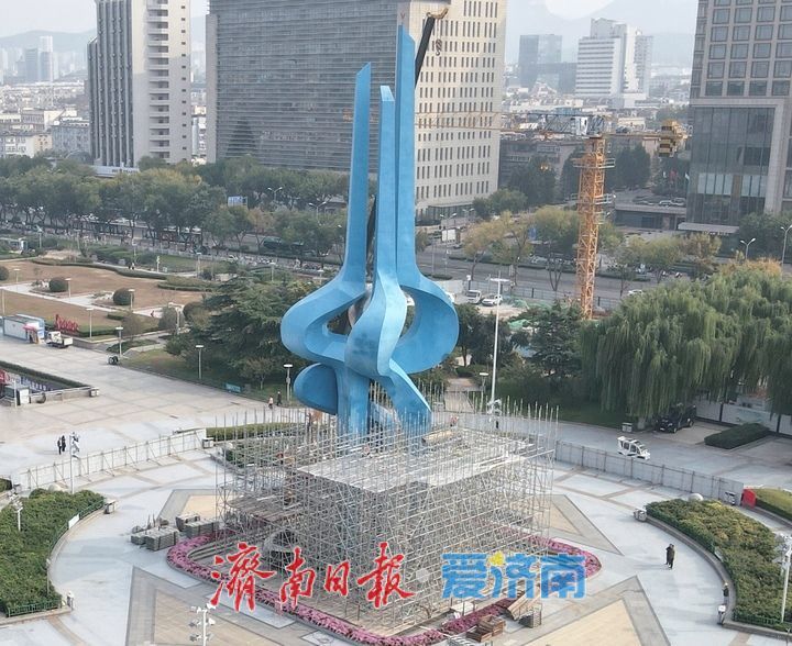 提升整体形象，济南泉城广场泉标启动维护保养