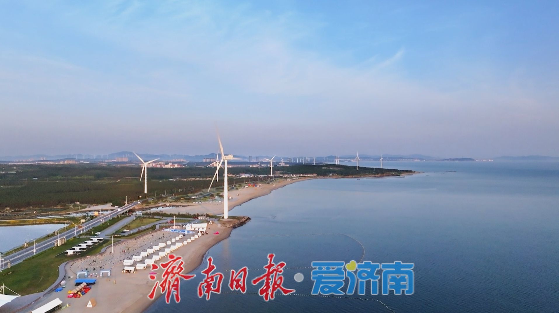 山东高速首个海洋生态修复项目完工