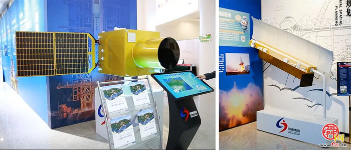 “从山顶到海洋”科普巡展系列科普主题周第二期｜空天卫星科技专场！