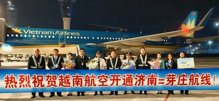 越南航空“济南-芽庄”航线开通