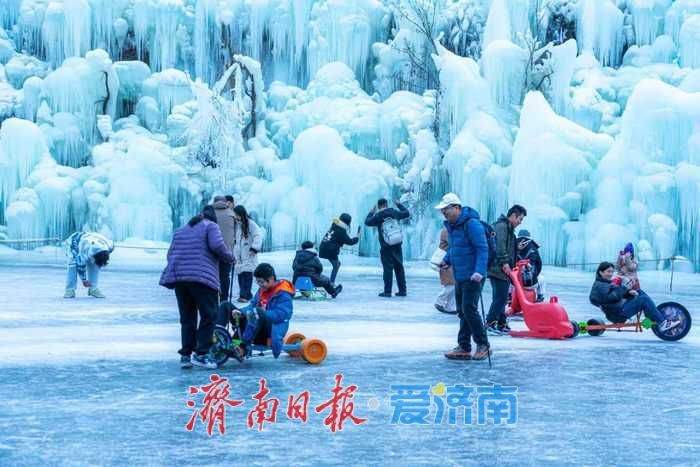 冰瀑围炉，暖冬奇遇！九如山以冰火交织的仪式感，点燃元旦假期的新玩法