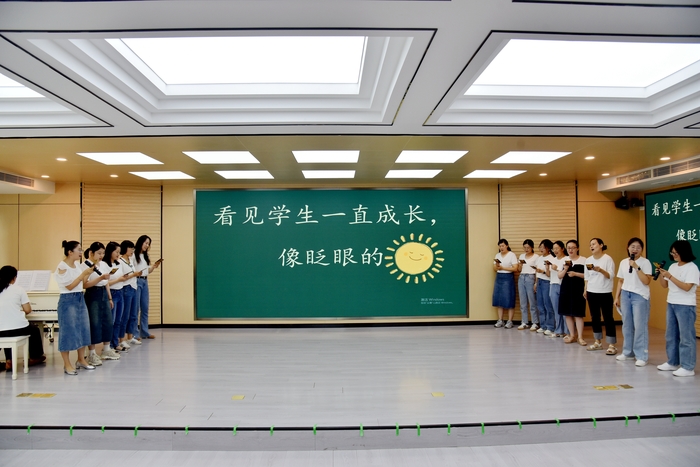 　　欢乐“级”结所遇皆美，齐鲁学校小学部展2023—2024学年风采?