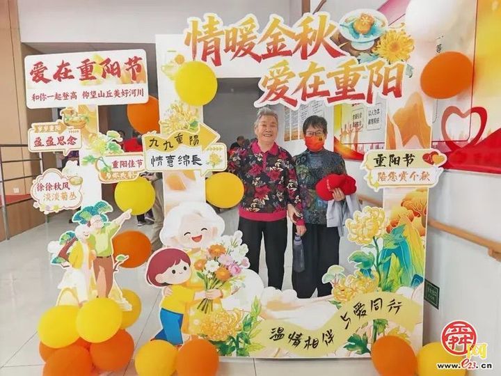 章丘：医养相融，守护最美“夕阳红”