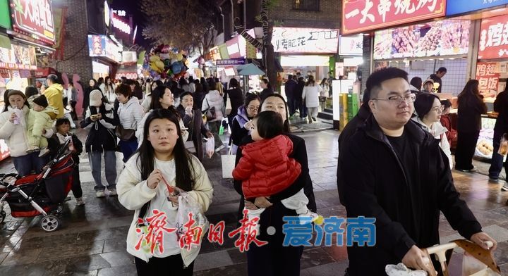 一年四季 泉在济南丨宽厚里初冬美食人气旺 烟火气里暖意浓