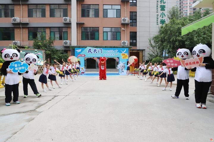 金秋启序！官扎营小学开学首日，许下心愿奔赴新征程
