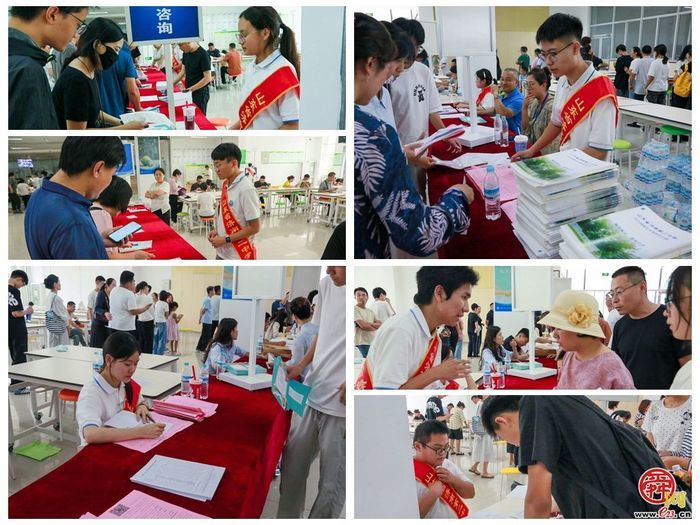 盛夏相约 向美而行 济南二中2026级新生报到啦！