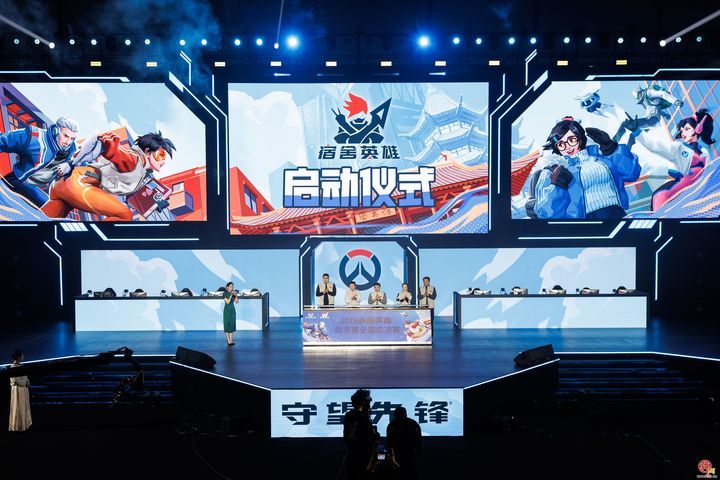 2025“宿舍英雄”秋季赛全国总决赛燃动济南