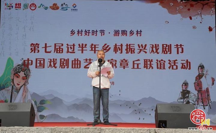 戏韵流转青山中，最是半年滋味浓——第七届石匣过半年乡村振兴戏剧节盛情启幕