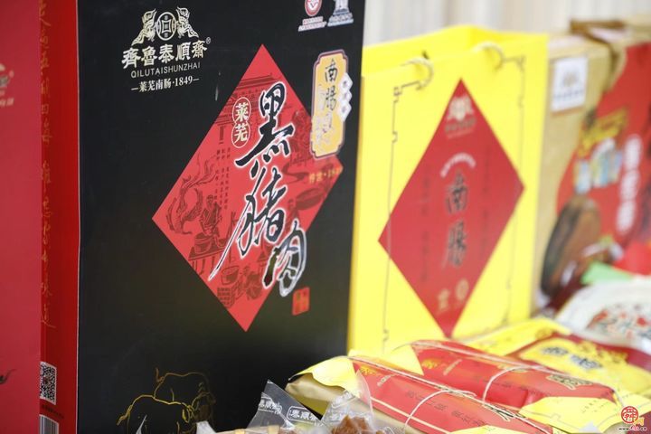 拓展传承方式，坚守工匠精神！济南民营企业家分享创业历程