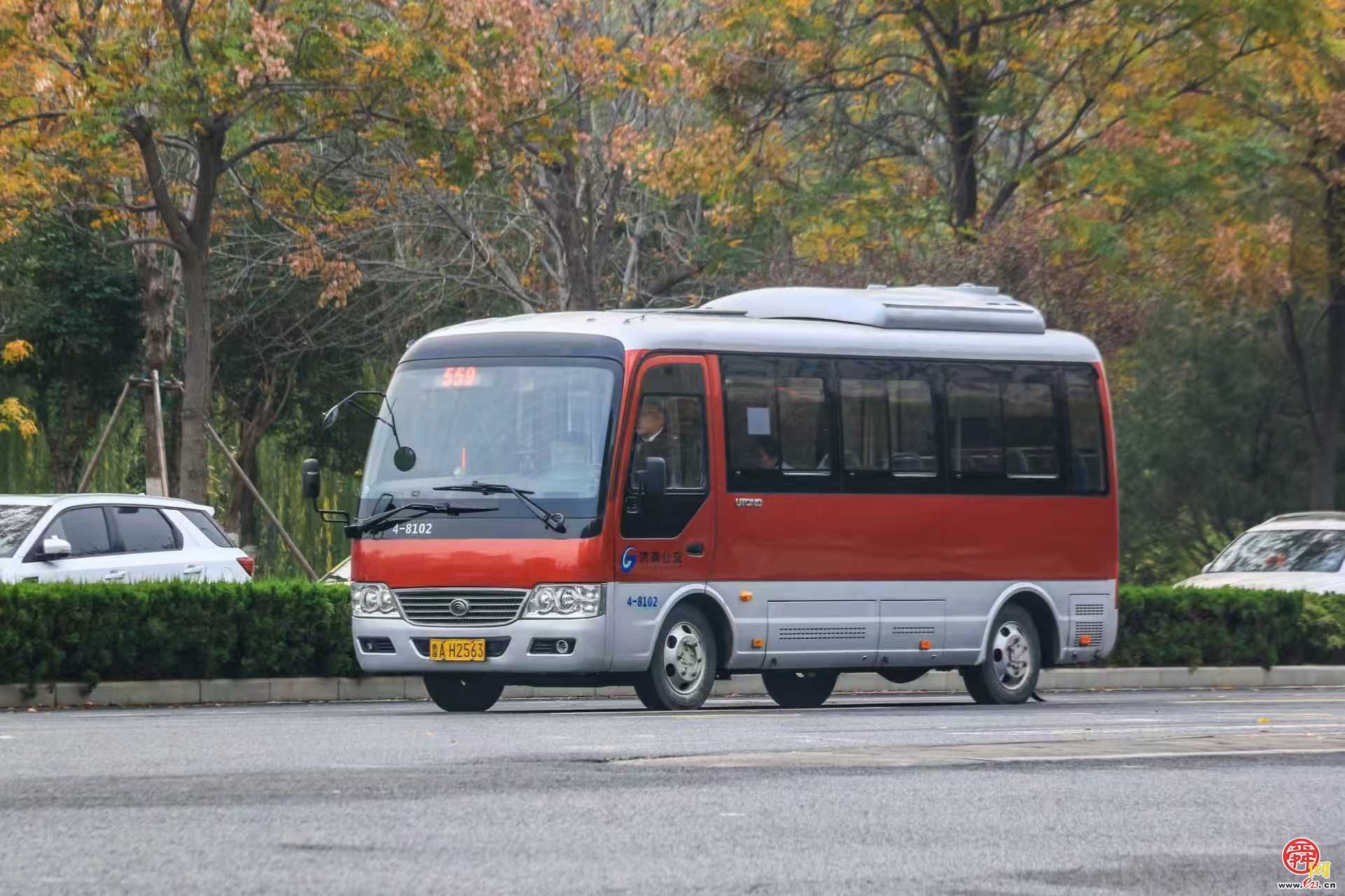冬意渐浓，温暖加码！小巷公交559路11月15日暖心上线