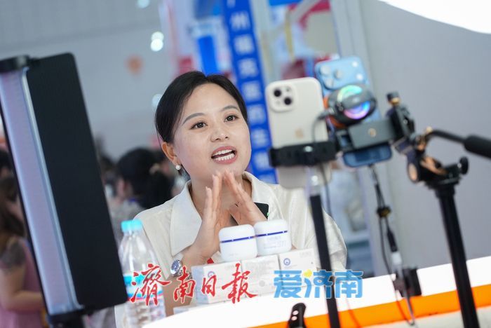 “泉韵东方，智见‘鲁’妆未来”2026第52届济南美业博览会开幕