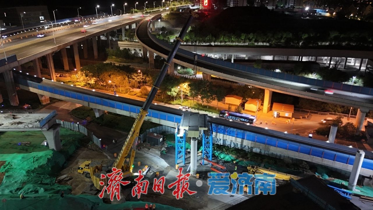 项目强省会｜二环南快速路龙鼎立交9月底前全面建成通车，新建匝道桥主体已合龙